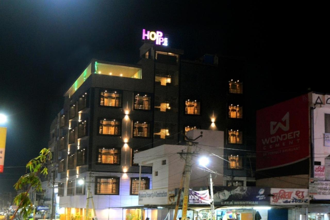 Hopp Inn อุเดเปอร์ ภายนอก รูปภาพ